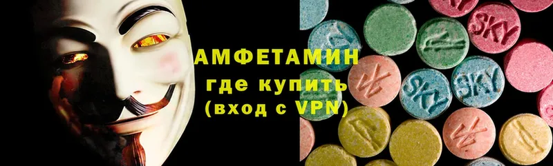 Amphetamine Premium  ссылка на мегу зеркало  Алзамай 