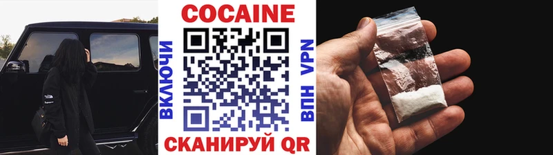 закладки Алзамай мега как войти COCAIN 98%