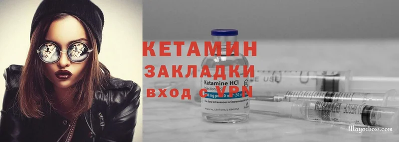 kraken зеркало  Алзамай  площадка состав  КЕТАМИН ketamine 