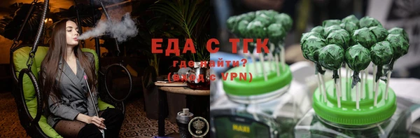 jwh Нея