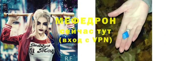 Альфа ПВП Новодвинск