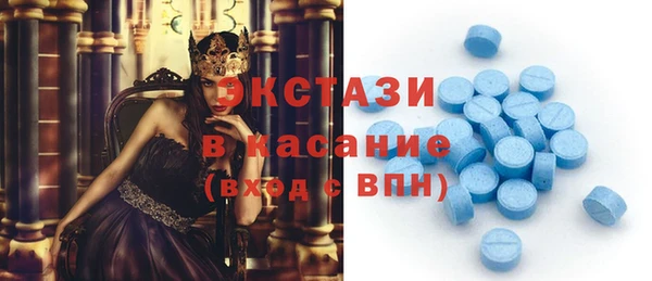 jwh Нея