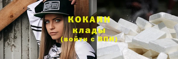 прущая мука Болохово