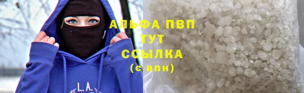 jwh Нея