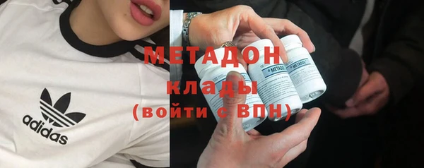 Альфа ПВП Новодвинск