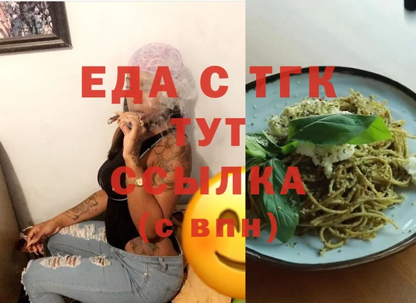 jwh Нея