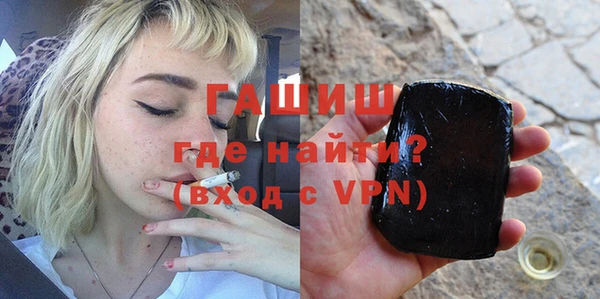 MESCALINE Нефтекумск