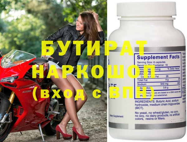 jwh Нея