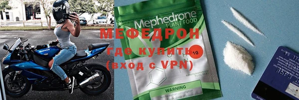 Альфа ПВП Новодвинск