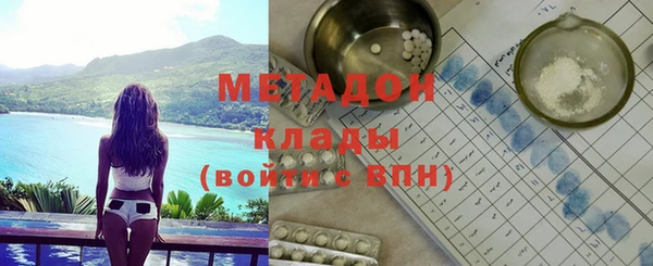 Альфа ПВП Новодвинск