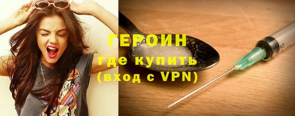jwh Нея